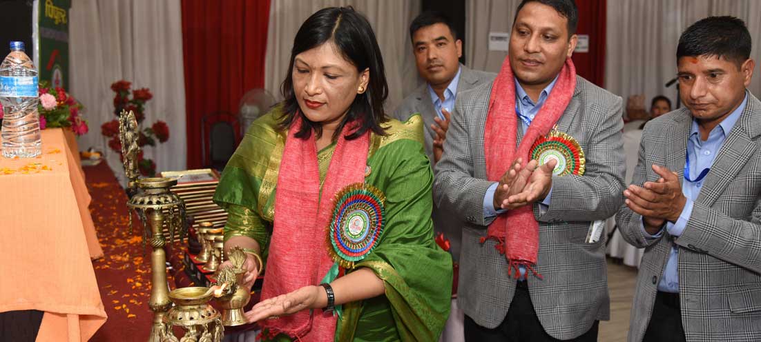 तेह्रौं बार्षिक साधारण सभा उद्घाटन कार्याक्रम